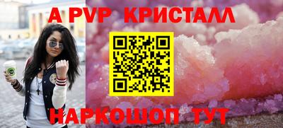 ГАЛЛЮЦИНОГЕННЫЕ ГРИБЫ Краснокаменск