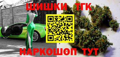 первитин Краснодар