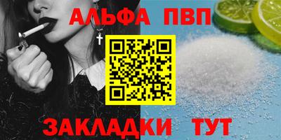 ГАЛЛЮЦИНОГЕННЫЕ ГРИБЫ Краснокаменск
