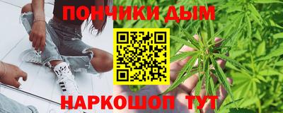 ГАЛЛЮЦИНОГЕННЫЕ ГРИБЫ Краснокаменск