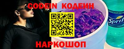 первитин Краснодар
