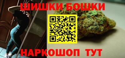 первитин Краснодар