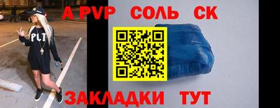 ГАЛЛЮЦИНОГЕННЫЕ ГРИБЫ Краснокаменск