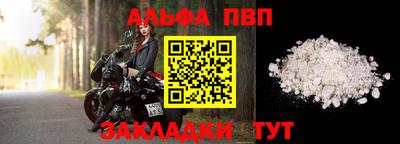 ГАЛЛЮЦИНОГЕННЫЕ ГРИБЫ Краснокаменск