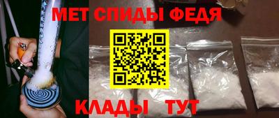 мескалин Краснознаменск