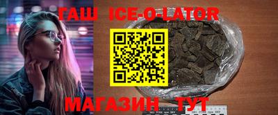 первитин Краснодар