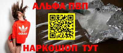ГАЛЛЮЦИНОГЕННЫЕ ГРИБЫ Краснокаменск