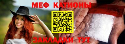 ГАЛЛЮЦИНОГЕННЫЕ ГРИБЫ Краснокаменск